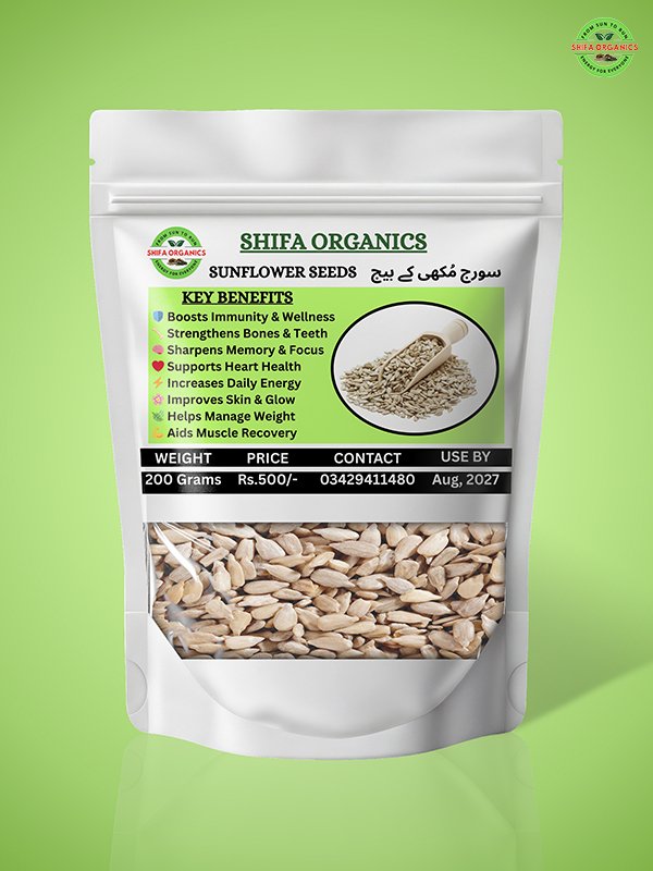 Sunflower Seeds – Pure, Crunchy & Power Packed Nutrition