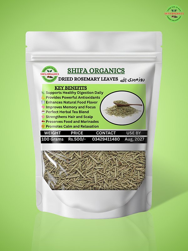 Dried Rosemary Leaves – Aromatic Herb for  Hair, Skin & Wellness 100g